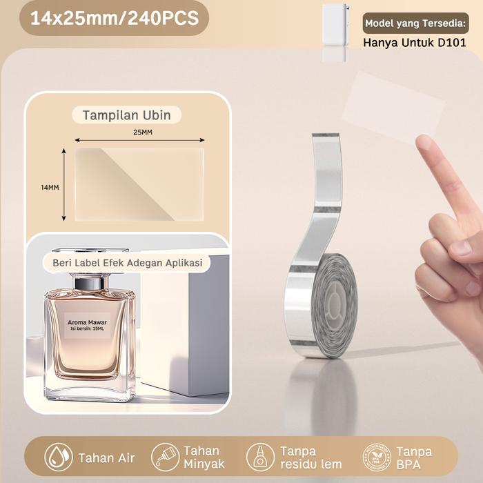 Gambar NIIMBOT D101 Kertas label termal transparan, kertas cetak label harga tahan air, klasifikasi, penandaan, stiker harga - Transparan14x25 dari Niimbot Official Shop Kab. Tangerang Tokopedia