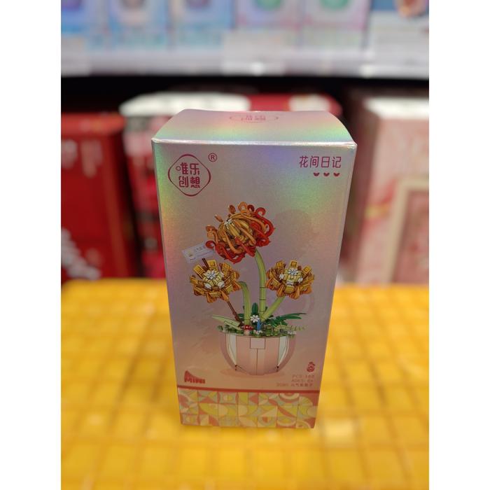 Gambar Oh!Some Weile Creative Lotus With Meat Mainan Anak Blocks Lego - CRYSANTHEMUM dari DopeStore Toys undefined Tokopedia