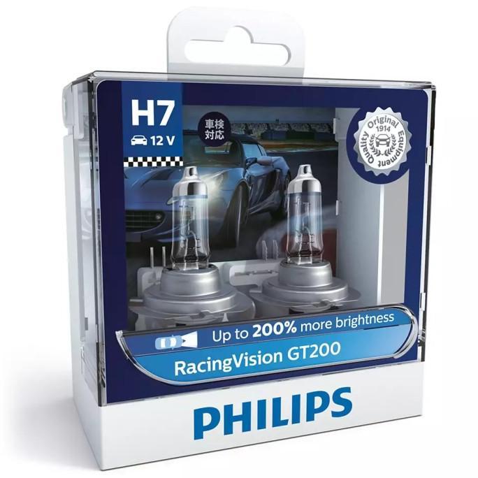 Gambar BEST PRODUK LAMPU MOBIL H4 PHILIPS RACINGVISION GT200 RACING VISION MADE IN POLAND SELAMAT BERBELANJA - H7 dari Grosir lukmansyah54 undefined Tokopedia