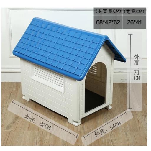 Gambar Rumah Kandang Anjing Outdoor Plastik Jumbo - Biru dari GEMPITTA undefined Tokopedia