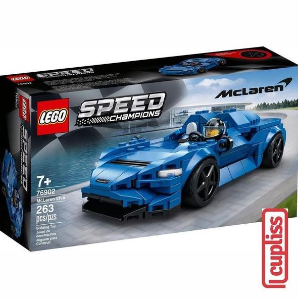 Gambar Lego Speed Champions 76902 Mclaren Elva dari uwhshdidid undefined Tokopedia