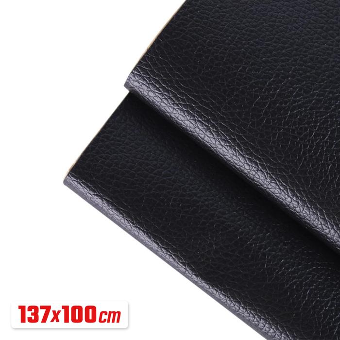 Gambar Stiker Sofa Kulit Pake Perekat Langsung Tempel Tambalan Kursi Sobek - Black 137x100 dari Serbaguna Viral Store undefined Tokopedia