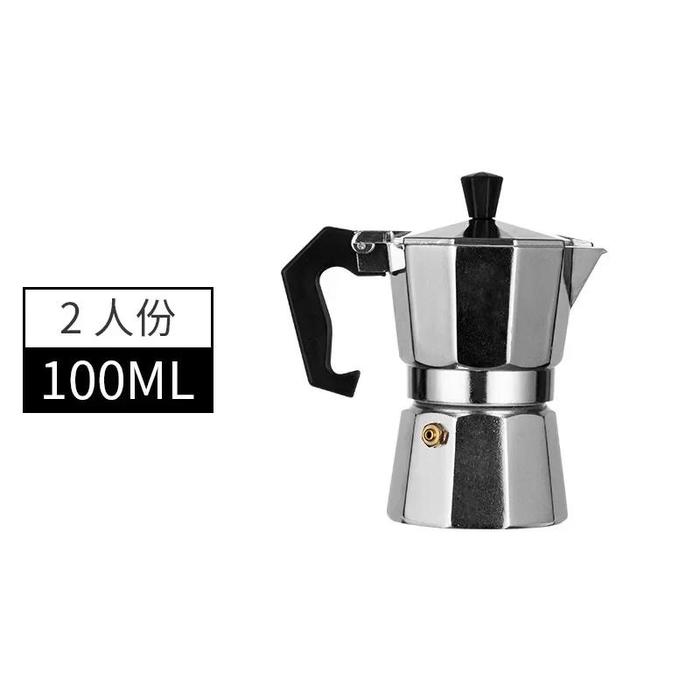 Gambar Moka Coffee Pot Espresso Latte Percolator Stove Coffee Maker Espresso Pot Italian Coffee Machine 50/300/450ml Aluminum - 100ml dari GOPERA undefined Tokopedia