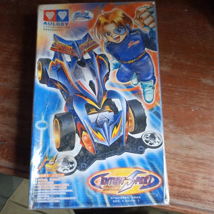 Gambar Auldey Team of Dream - Century Speed dari Fauzisev Toys n Hobbies undefined Tokopedia
