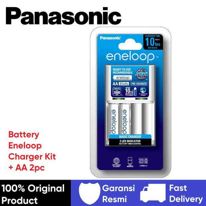 Gambar Ready Eneloop Panasonic Fast | Standar Charger Kit + Battery Rechargeable AA - Charger kit+2pc dari rizkiishopp115 undefined Tokopedia