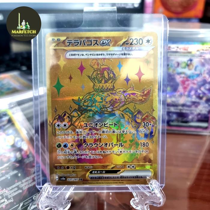 エーフィex SAR gemix 10 GOLD PSA 10 Mega Gardevoir ex MUR 092/063