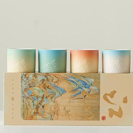 Gambar HAMPERS IMLEK/ Four Seasons Mountain Ocha Gift Set / Hampers Chinese New Year / Hampers Tahun Baru Imlek - 4 Seasons dari SYLA Home undefined Tokopedia