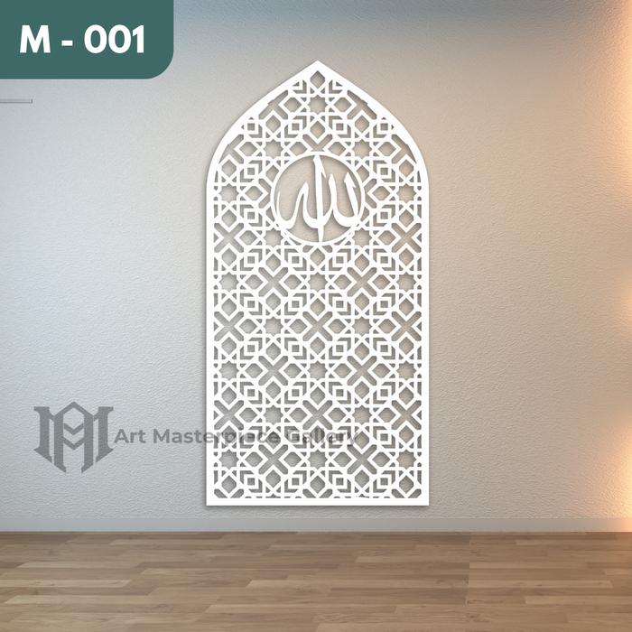 Gambar Mihrab Mushola Rumah Minimalis Dekorasi Dinding Kaligrafi - Putih, M-001 dari Art Masterpiece Gallery undefined Tokopedia