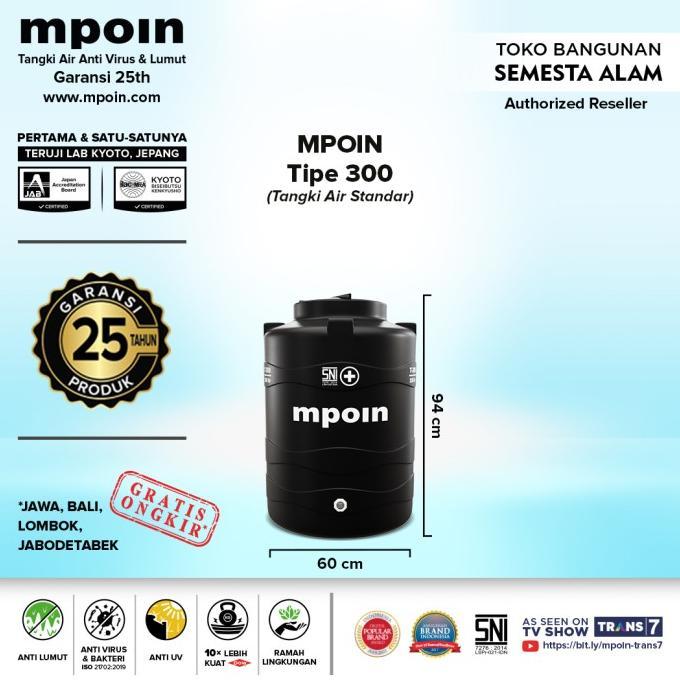 Gambar TOREN/TANDON/TANGKI AIR MPOIN PLUS 300 LITER WAVE SERIES TERBARU! dari tiawati undefined Tokopedia