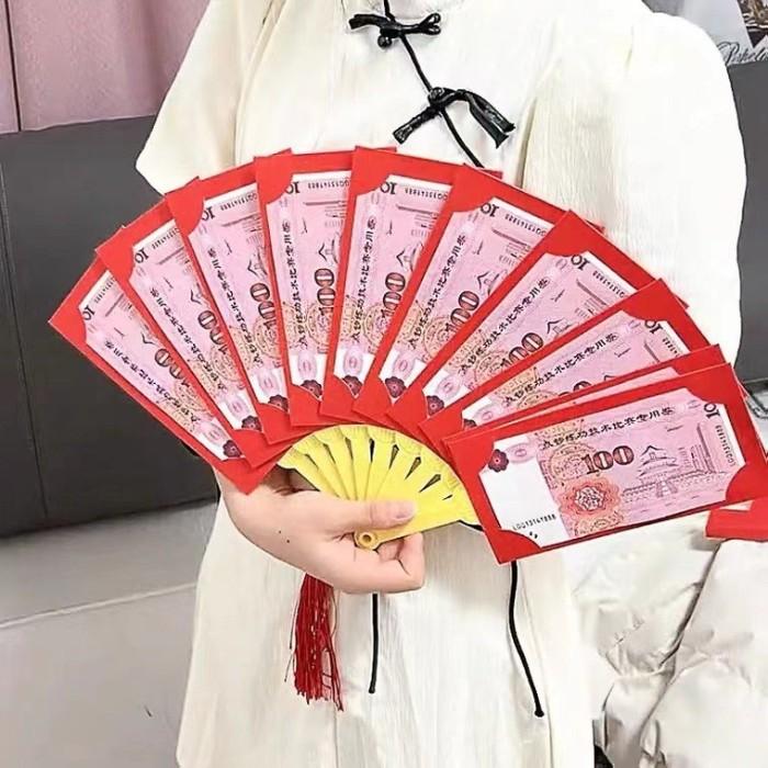 Gambar ANGPAU KIPAS 10 SLOT ANGPAO IMLEK BENTUK KIPAS LIPAT AMPLOP MERAH - Kipas 8 Slot dari DEMSHOP.ID undefined Tokopedia