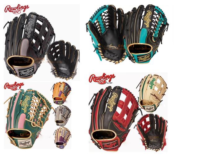 Soft Glove Jual Glove Baseball Softball Glove Rawlings HYPER TECH