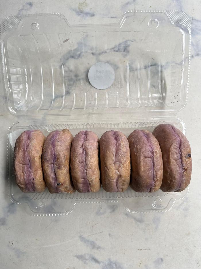 Gambar Donat Ubi Empuk @tokoiboek - Donat Ubi Ungu dari Toko Iboek - Premium Groceries undefined Tokopedia