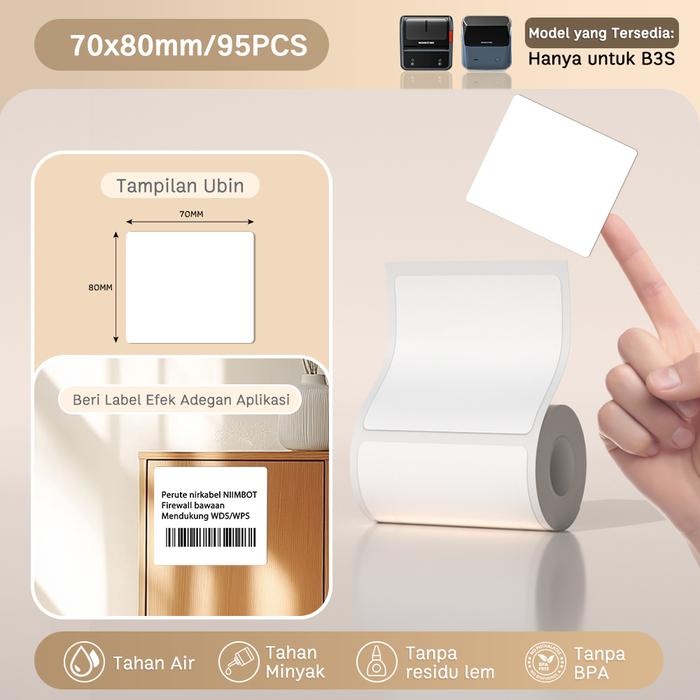 Gambar NIIMBOT B31/B3S Label Stiker Label Harga Label Makanan Label Penggumpalan Label Tahan Air - Putih 70x80mm dari Niimbot Official Shop Kab. Tangerang Tokopedia