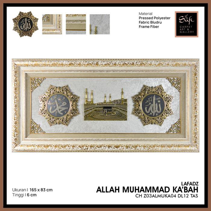 Gambar Hiasan Dinding Kaligrafi Lafadz Allah Muhammad Kabah 83x165 / DL12 TAS dari Sufi Carpet undefined Tokopedia