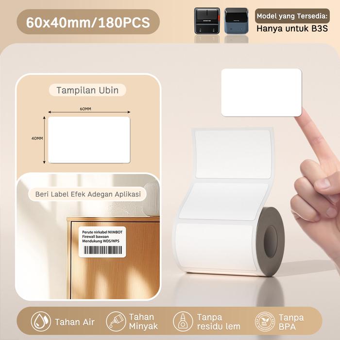 Gambar NIIMBOT B31/B3S Label Stiker Label Harga Label Makanan Label Penggumpalan Label Tahan Air - Putih 60x40mm dari Niimbot Official Shop Kab. Tangerang Tokopedia