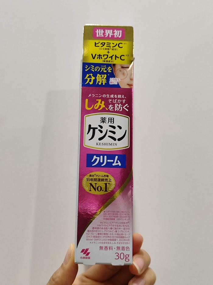 Gambar Kobayashi Keshimin Cream Penghilang Flek Noda Hitam Di Wajah - Cream dari Mini Jumbo Japan undefined Tokopedia