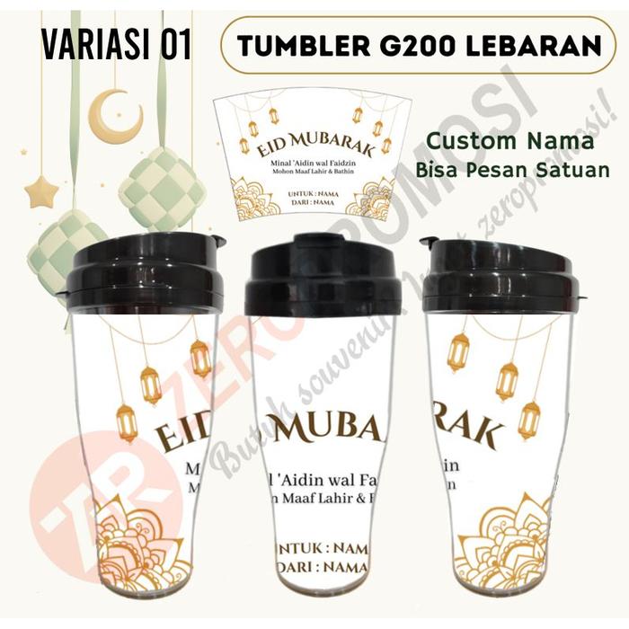 Gambar Souvenir Tumbler Lebaran Idul Fitri G200 Cetak Nama - Bisa Satuan - 01 dari Zeropromosi undefined Tokopedia
