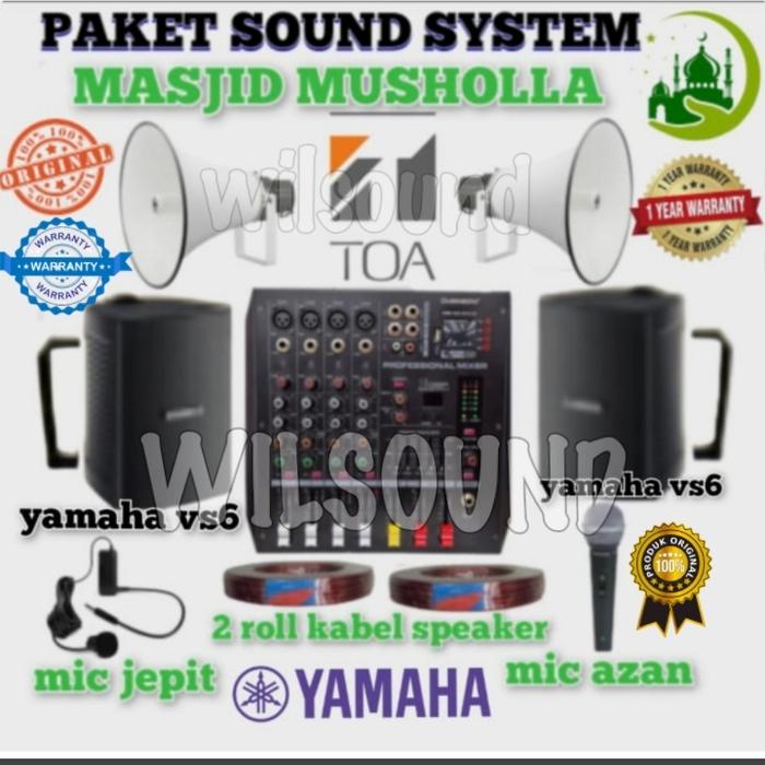 Gambar PAKET SOUND SYSTEM MASJID MUSHOLLA 2 INDOOR 2 OUTDOOR SPEAKER YAMAHA VS6 6IN ORIGINAL dari WILSOUND undefined Tokopedia