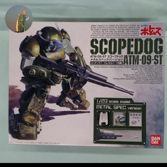 Gambar 1/20 Votoms Scopedog Metal spec ATM-09-ST bandai votom model kit mokit dari Godin Toys undefined Tokopedia