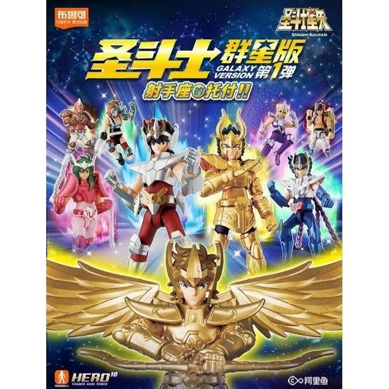 Gambar Blokees Saint Seiya Vol. 1 - Cassios dari kisaragi-ryo undefined Tokopedia
