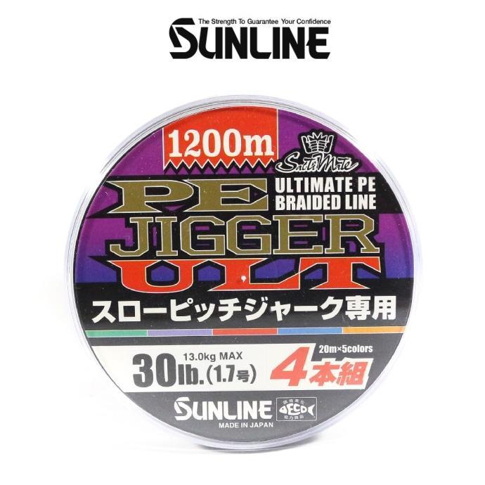 Jual Sunline P.E Line X4 Ultra Jigger 1200m SALE!!! - P.E 1.5