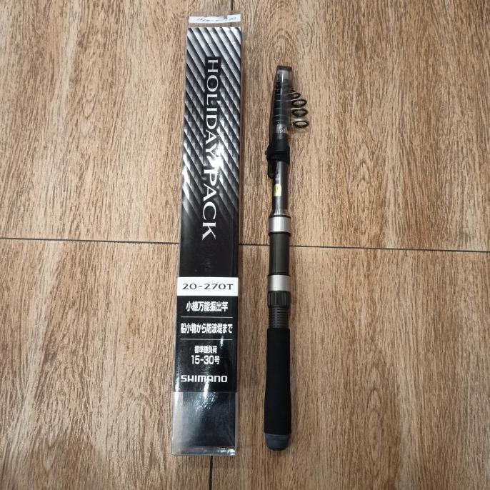 新品・希少！ シマノ ホリデーパック 20-270T 20-210T 2本セット