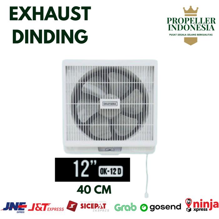Gambar Exhaust Fan Dinding Blower Angin 10 Inch dan 12 Inch Hexos Penyedot Udara Hexos Dinding Kipas Angin Hisap Sedot Udara Asap Listrik - 12 inch Dinding dari propellerindonesia undefined Tokopedia