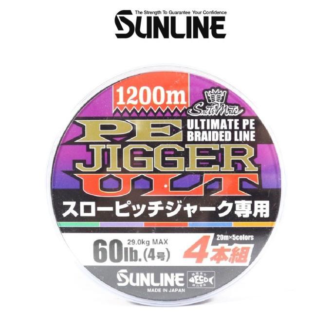 Jual Sunline P.E Line X4 Ultra Jigger 1200m SALE!!! - P.E 1.5