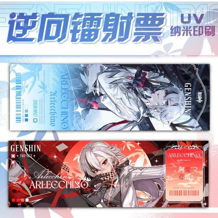 Gambar Genshin Arlecchino Kalung Cosplay Necklaces Crimson Moon's Semblance - UV ticket dari Toko Weebu undefined Tokopedia