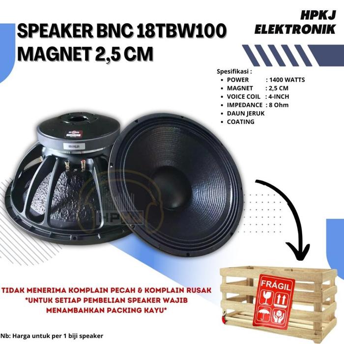 Tbw 100 Speaker Spl Audio 18 Inch ดอกลำโพง 18 นิ้ว KANE TBW 100