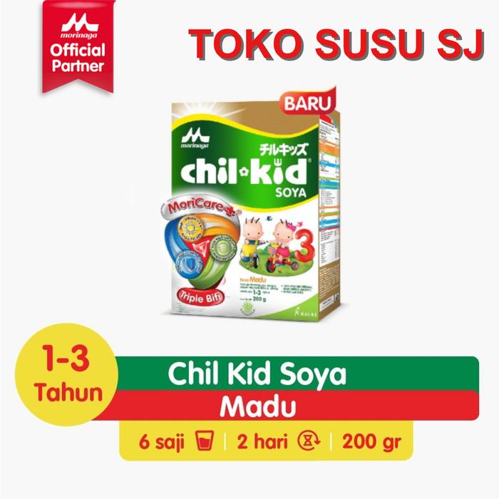 Gambar CHIL KID SOYA VANILA 200 GRAM/CHILKID/200GR/KIDS/VANILLA/X3= 600 gram - MADU dari TOKO SUSU SJ undefined Tokopedia