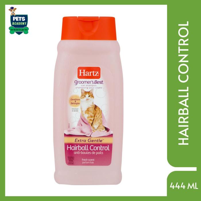 Extra Gentle Hairball Hartz Groomer's Best Cat Shampoo Gentle