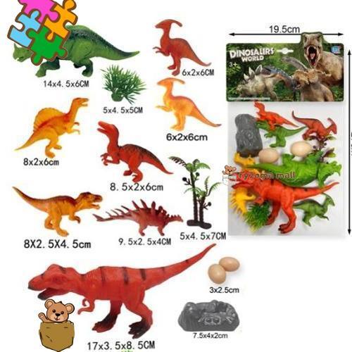 Gambar MAINAN ANAK ANIMAL KARET DINOSAURUS WORLD TELUR BERAT ASLI ORI KOLEKSI - CY47-1 dari ryzoma mall undefined Tokopedia