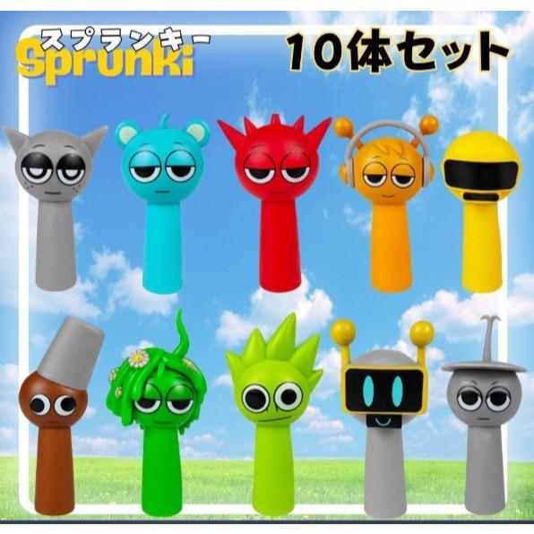 Gambar [10pc] Figure Mainan Incredibox Sprunki Figure Game Dr Harrison Deamond Qurst Ornaments Simon set - set 10pcs dari NyingNying Collection undefined Tokopedia