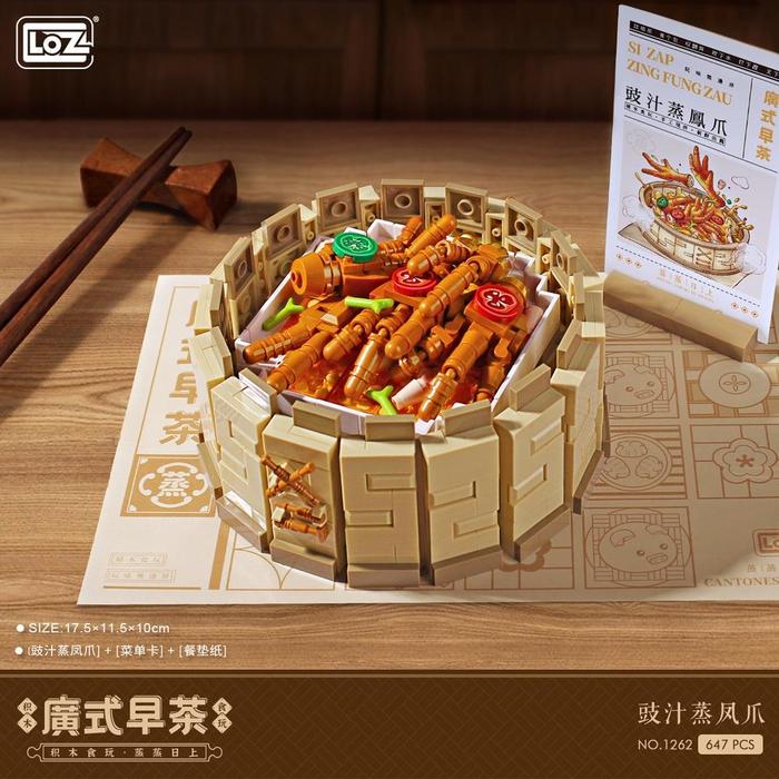 Gambar Brick Loz 1260 - 1267 Chinese Food Dimsum Dianxin Tea Dim Sum Snack Building Block Original Product - 1262 dari Marah Gertihilaz undefined Tokopedia