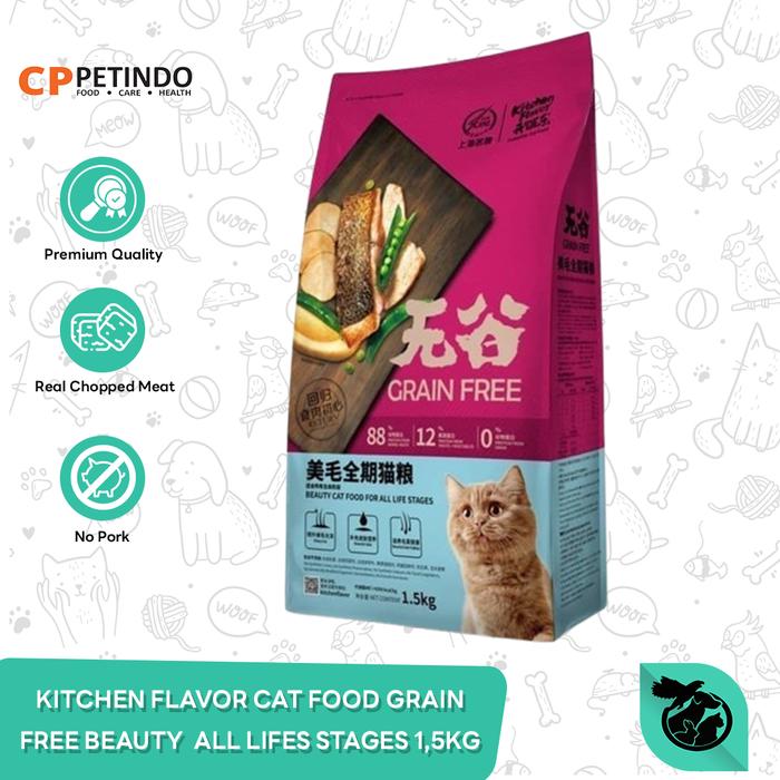 Gambar Kitchen Flavour Beauty Cat Food adult Makanan Kucing Bulu Hair 1.5 KG - KF BEAUTY dari CV PERMATA SAHABAT MAJU undefined Tokopedia