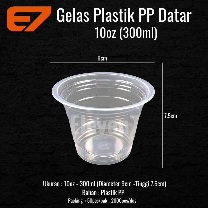 Gambar Gelas Plastik PP SIKA 12/14/16oz - Cup Plastik, Plastic Cup - 12oz dari E7 PACKAGING undefined Tokopedia