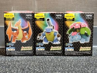 Jual Pokemon Moncolle Ms-14 - Venusaur Di Seller Exana Store - Kalibata