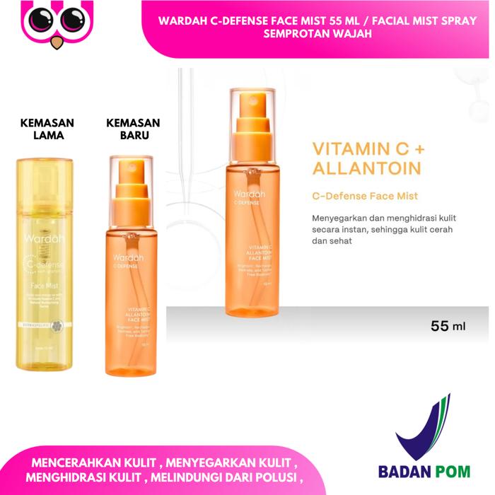 Gambar WARDAH C-DEFENSE FACE MIST 55 ML / FACIAL MIST dari WIN SHOP SOLO undefined Tokopedia