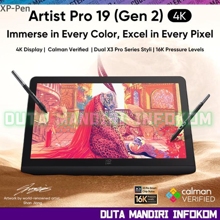 XPPEN Artist Pro19 (Gen2) 4K XPPen Artist Pro 19（Gen2） MD180UH
