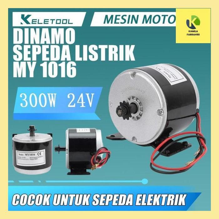 Jual Azhar Cod My1016 Dinamo Motor Untuk E-Bike Sepeda Listrik 24V 350W ...
