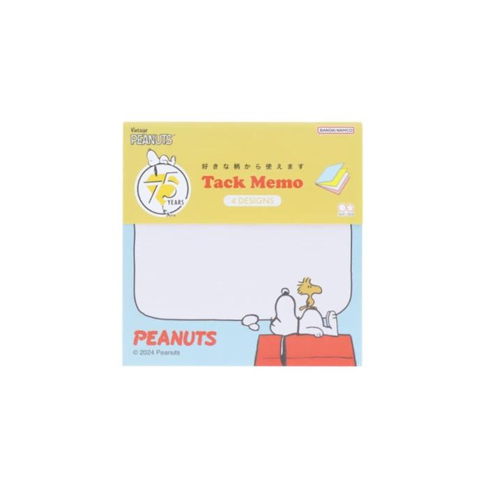 Jual Tack Memo Sticky Note Peanuts Snoopy 75th Anniversary Memo Kertas ...