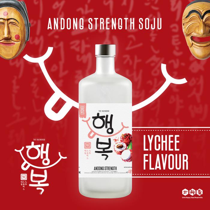 Gambar ANDONG STRENGTH (Lychee or Green Tea) BUY 1 GET 1 OLD FASHIONED GLASS - Lychee dari Happy Soju Official undefined Tokopedia