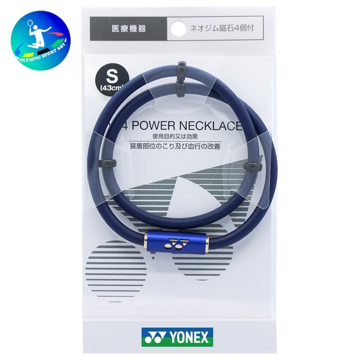YONEX POWER NECKLACE オレンジS