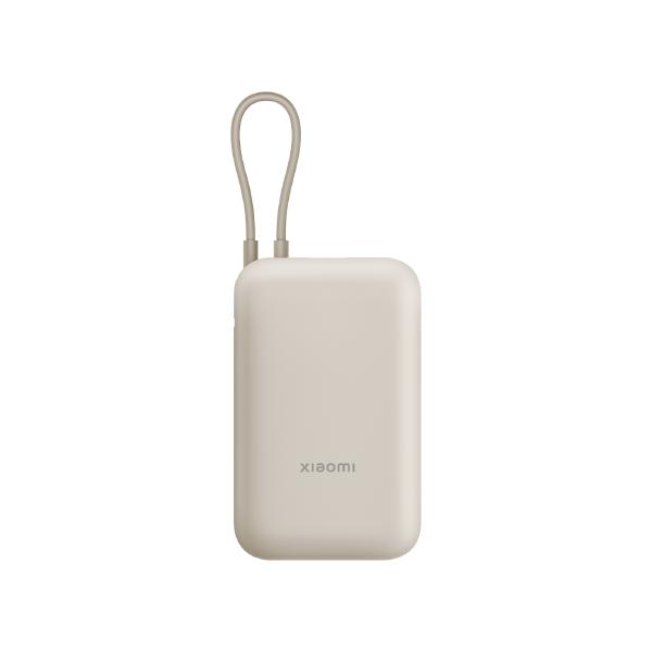 Gambar Xiaomi Power Bank 10000mAh Integrated Cable - Titanium dari MII Store Indonesia Kota Administrasi Jakarta Pusat Tokopedia