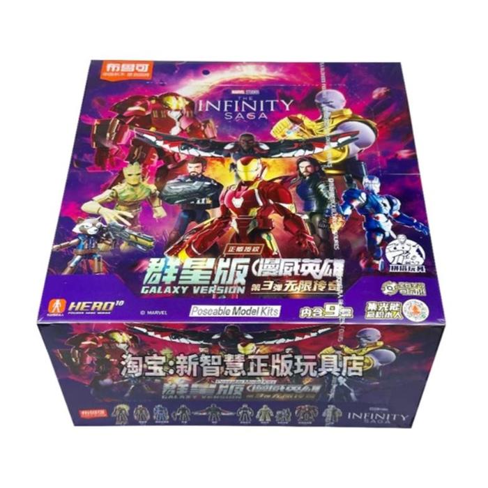 Gambar Blokees Marvel Infinity Saga GV-3 - SET dari HobbeesID undefined Tokopedia