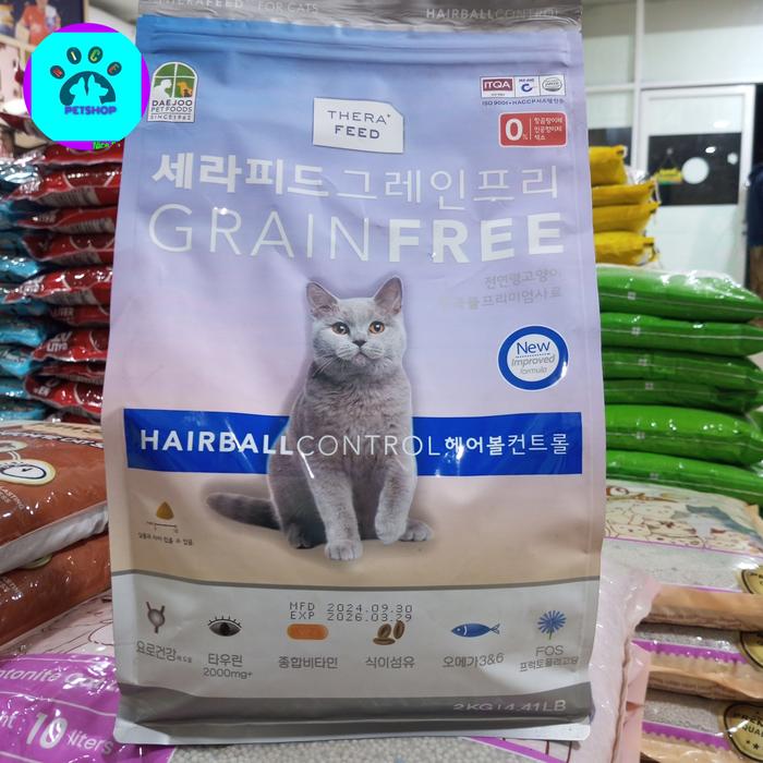 Jual Therafeed Hairball Control 2kg Cat Food Catsrang Grainfree