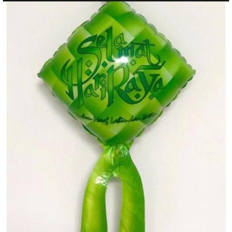 Gambar Balon Lebaran / Balon Idul Fitri / Dekorasi Ketupat Besar - besar dari Beeparty undefined Tokopedia