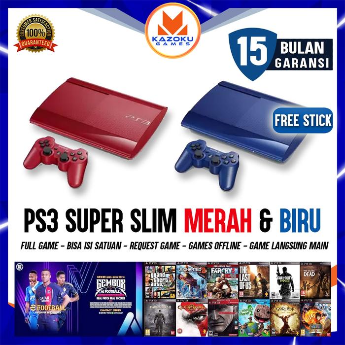 ps3すぐ遊べるセット