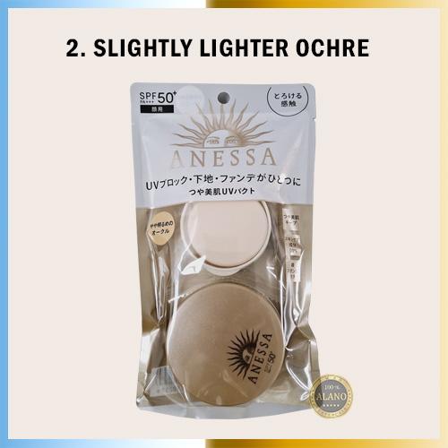 Gambar Shiseido Anessa All In One UV Care Primer Fondation SPF 50+ Original Japan - 1. Slightly dari AlanoStore undefined Tokopedia